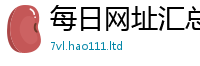 777788888888管家婆采2024雷锋心水网论坛大众网